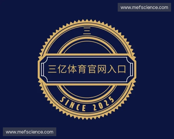 关于三亿体育app平台下载安装